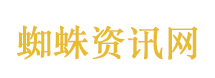 警惕！这些内容一旦拍摄发布就是泄密
